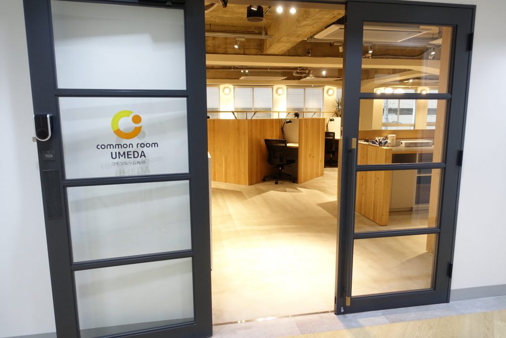 Common Room UMEDA エントランス